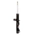 71920 by MONROE - Monroe OESpectrum 71920 Suspension Strut