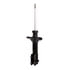 71933 by MONROE - OESpectrum Suspension Strut