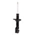 71940 by MONROE - Monroe OESpectrum 71940 Suspension Strut