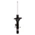 71984 by MONROE - Monroe Shocks & Struts OESpectrum 71984 Suspension Strut