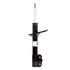 72102 by MONROE - OESpectrum Suspension Strut