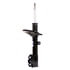 72102 by MONROE - OESpectrum Suspension Strut