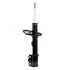 72102 by MONROE - OESpectrum Suspension Strut