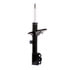 72101 by MONROE - OESpectrum Suspension Strut