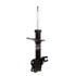 72105 by MONROE - OESpectrum Suspension Strut