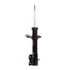 72105 by MONROE - OESpectrum Suspension Strut