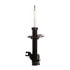 72105 by MONROE - OESpectrum Suspension Strut