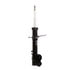 72105 by MONROE - OESpectrum Suspension Strut