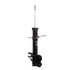 72106 by MONROE - OESpectrum Suspension Strut