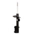 72138 by MONROE - OESpectrum Suspension Strut