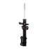 72138 by MONROE - OESpectrum Suspension Strut