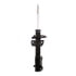 72138 by MONROE - OESpectrum Suspension Strut