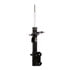 72138 by MONROE - OESpectrum Suspension Strut