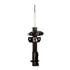 72138 by MONROE - OESpectrum Suspension Strut