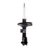 72147 by MONROE - OESpectrum Suspension Strut