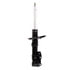 72179 by MONROE - OESpectrum Suspension Strut