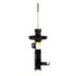72183 by MONROE - Monroe Shocks & Struts OESpectrum 72183 Suspension Strut