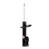 72200 by MONROE - OESpectrum Suspension Strut