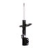 72205 by MONROE - OESpectrum Suspension Strut