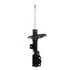 72205 by MONROE - OESpectrum Suspension Strut