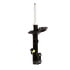 72211 by MONROE - OESpectrum Suspension Strut