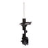 72220 by MONROE - OESpectrum Suspension Strut