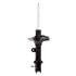 72222 by MONROE - OESpectrum Suspension Strut