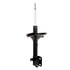 72230 by MONROE - OESpectrum Suspension Strut