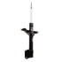 72230 by MONROE - OESpectrum Suspension Strut