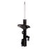 72236 by MONROE - OESpectrum Suspension Strut