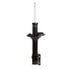 72242 by MONROE - Monroe Shocks & Struts OESpectrum 72242 Suspension Strut