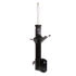 72242 by MONROE - Monroe Shocks & Struts OESpectrum 72242 Suspension Strut