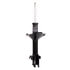 72242 by MONROE - Monroe Shocks & Struts OESpectrum 72242 Suspension Strut