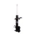 72241 by MONROE - Monroe Shocks & Struts OESpectrum 72241 Suspension Strut