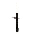 72258 by MONROE - OESpectrum Suspension Strut