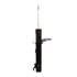 72258 by MONROE - OESpectrum Suspension Strut