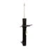 72258 by MONROE - OESpectrum Suspension Strut