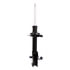 72269 by MONROE - OESPECTRUM PREMIUM STRUT