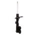 72271 by MONROE - OESpectrum Suspension Strut