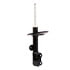 72276 by MONROE - OESpectrum Suspension Strut