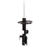 72275 by MONROE - OESpectrum Suspension Strut