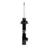 72283 by MONROE - OESpectrum Suspension Strut
