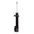 72283 by MONROE - OESpectrum Suspension Strut