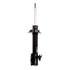 72282 by MONROE - OESpectrum Suspension Strut