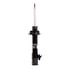 72283 by MONROE - OESpectrum Suspension Strut