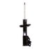 72286 by MONROE - OESpectrum Suspension Strut