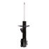 72289 by MONROE - OESpectrum Suspension Strut