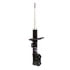 72291 by MONROE - OESpectrum Suspension Strut