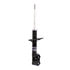 72290 by MONROE - OESpectrum Suspension Strut