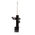 72297 by MONROE - OESpectrum Suspension Strut